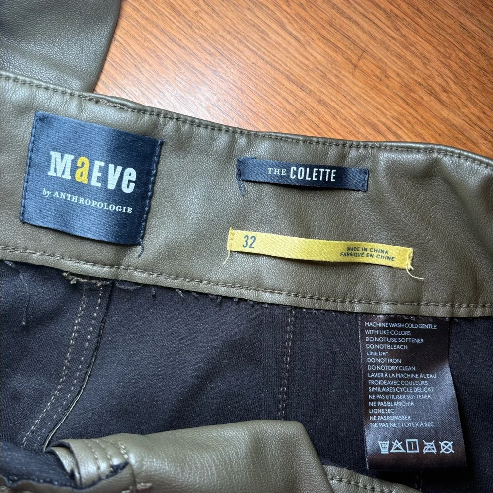 Maeve by Anthropologie The Colette Vegan‎ Leather Wide-Leg Pants Olive Green